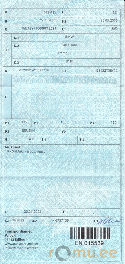 BMW 318i (2005) — изображение 11