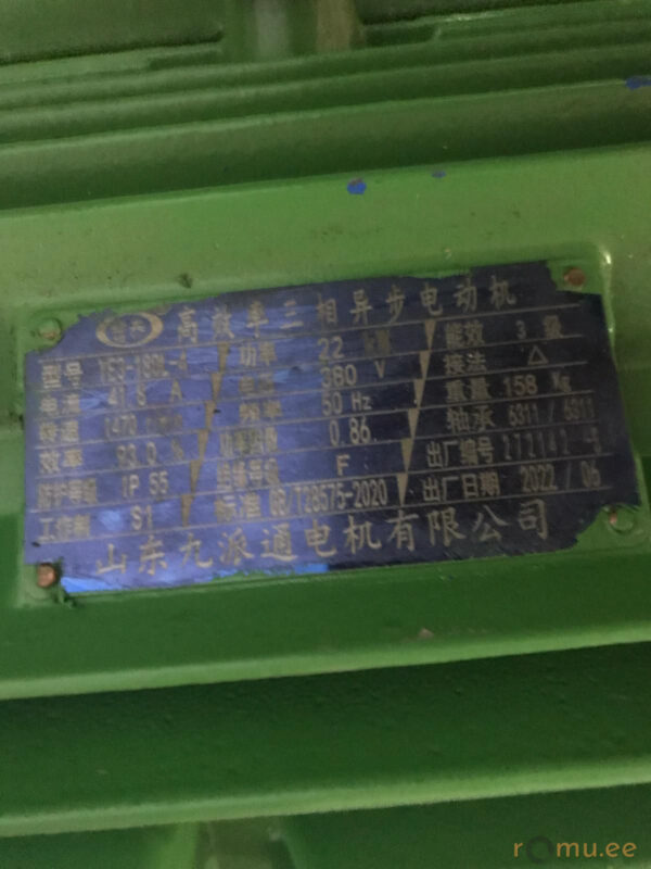 Pelletimasin (1 tk) - Image 6