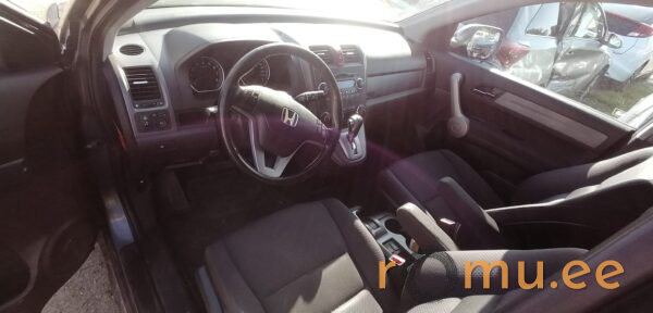 Honda CR-V (2007) - Image 8