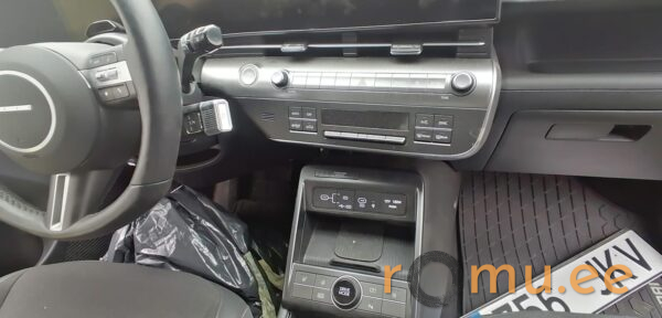 Hyundai Kona (2024) - Image 8