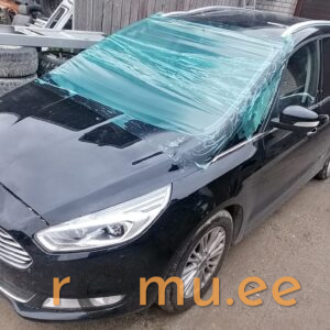 Ford Galaxy (2017)