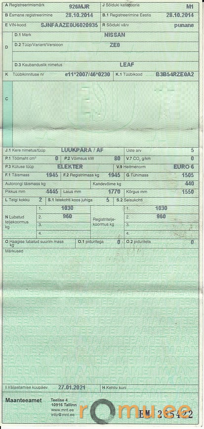 Nissan Leaf (2014) - Image 10