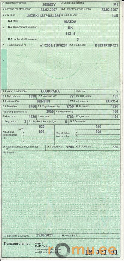 Mazda 3 (2007) - Image 9