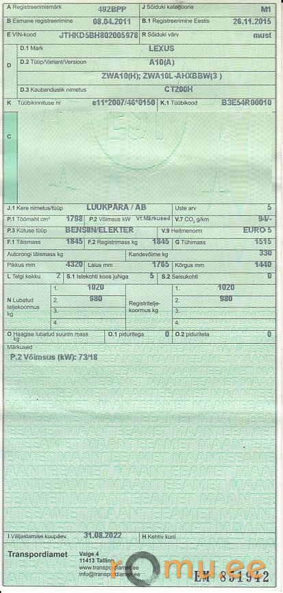 Lexus CT200h (2011) - Image 10