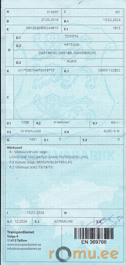 Toyota Auris (2016) - Image 11