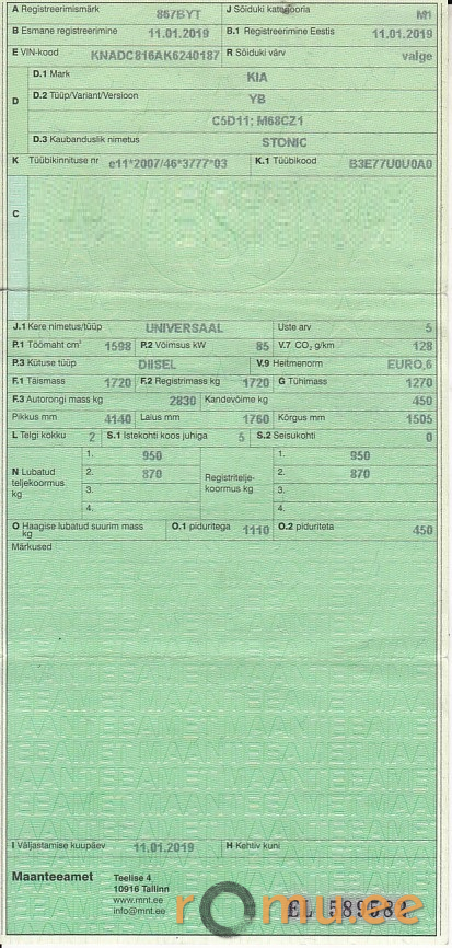 Kia Stonic (2019) - Image 12