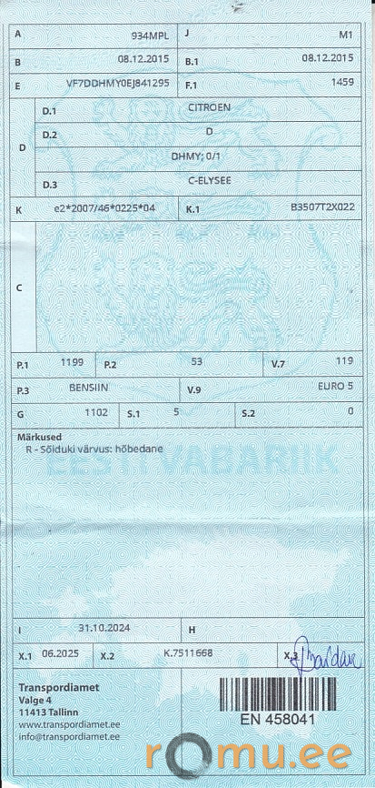 Citroen C-Elysee (2015) - Image 8