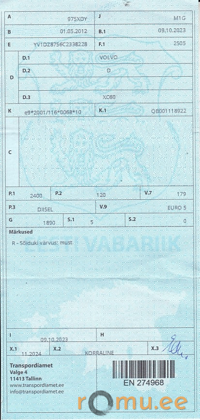 Volvo XC60 (2012) — изображение 11