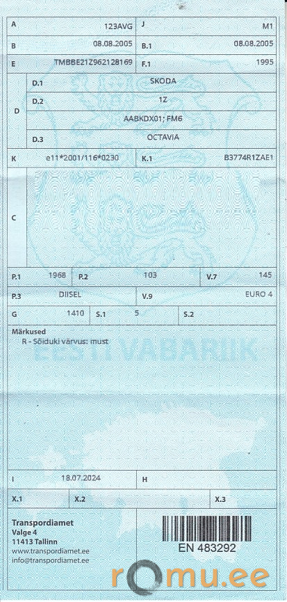 Skoda Octavia (2005) — изображение 9