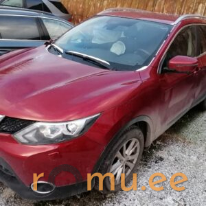 Nissan Qashqai (2017)