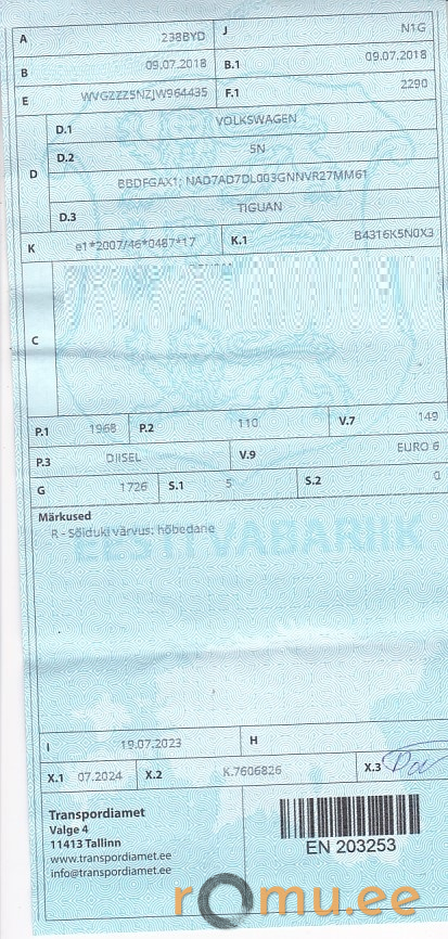 Volkswagen Tiguan (2018) — изображение 10