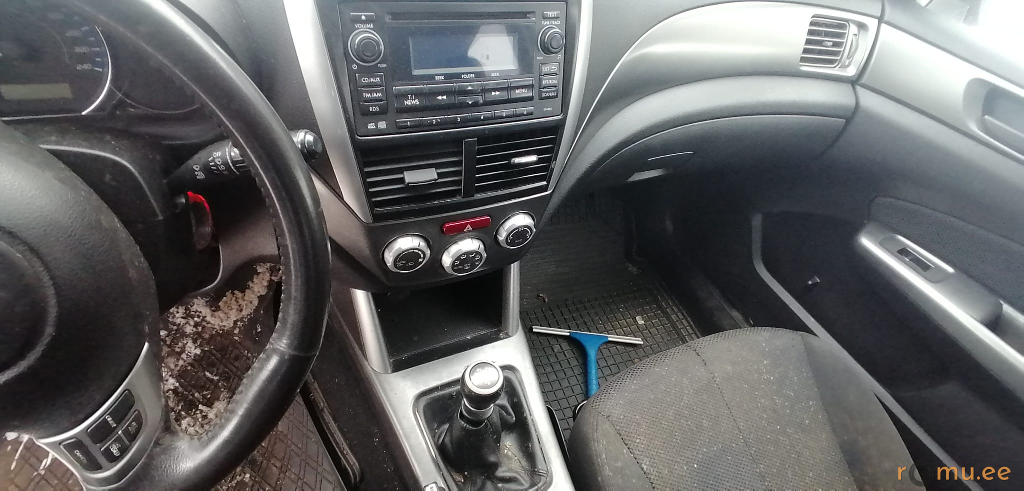 Subaru Forester (2011) - Image 7