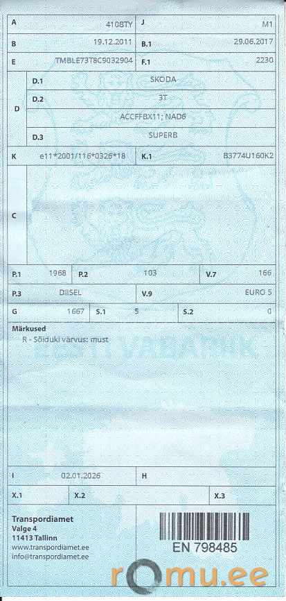 Skoda Superb (2011) — изображение 10