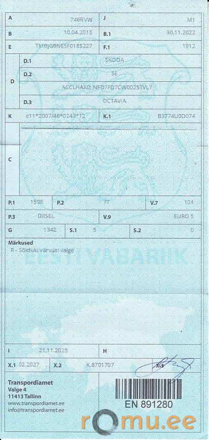 Skoda Octavia (2015) — изображение 10
