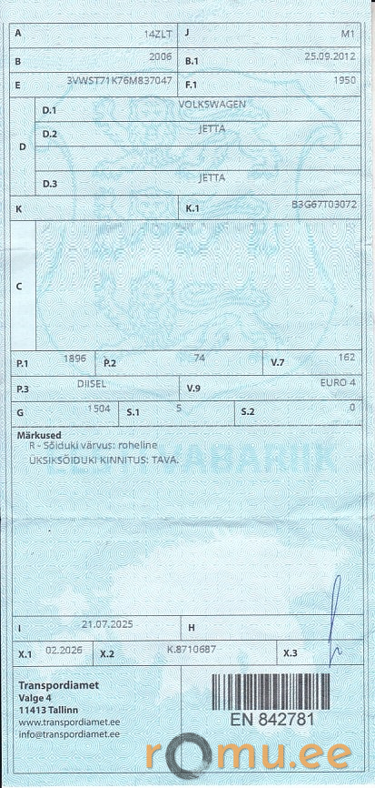 Volkswagen Jetta (2006) — изображение 9