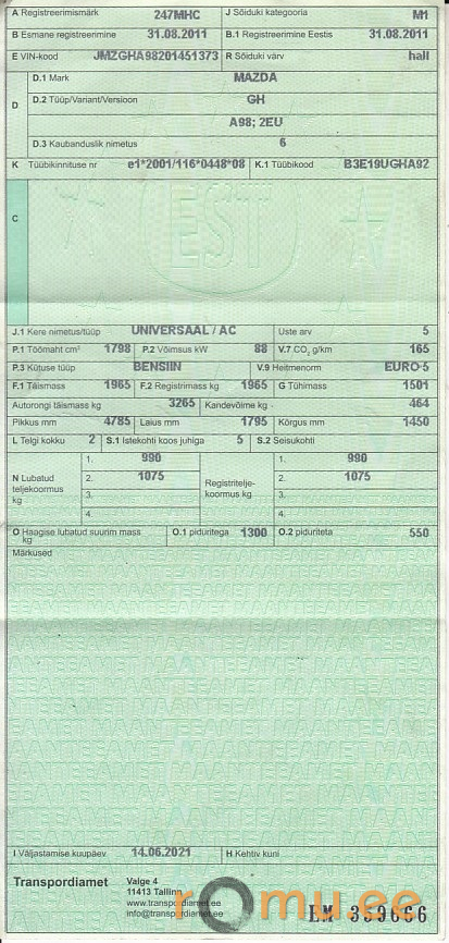 Mazda 6 (2011) — изображение 11