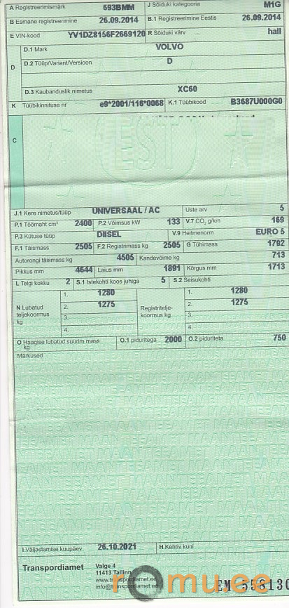 Volvo XC650 (2014) - Image 9