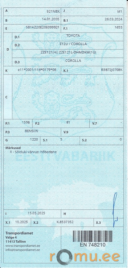 Toyota Corolla (2005) - Image 9