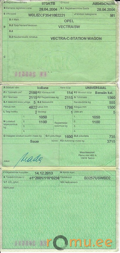 Opel Vectra C Station Wagon (2004) — изображение 10