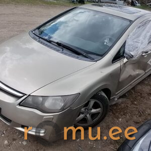 Honda Civic (2007)