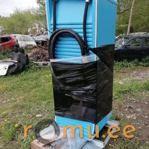 Станция быстрой зарядки