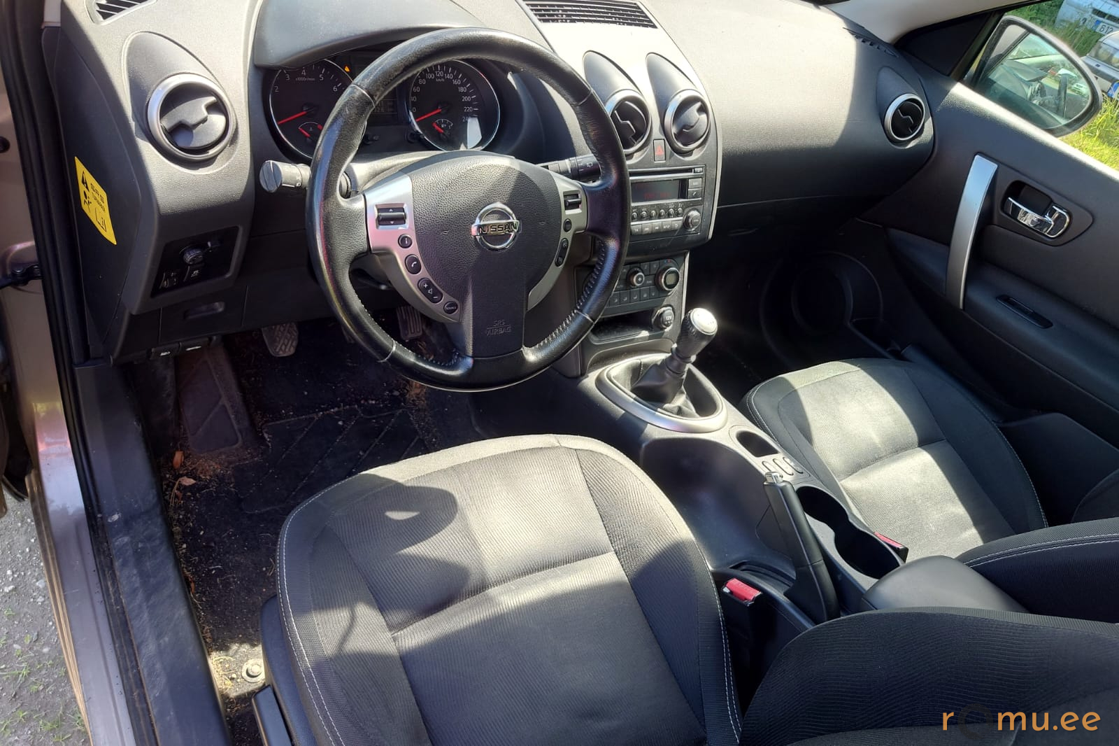 Nissan Qashqai (2011) - Image 7