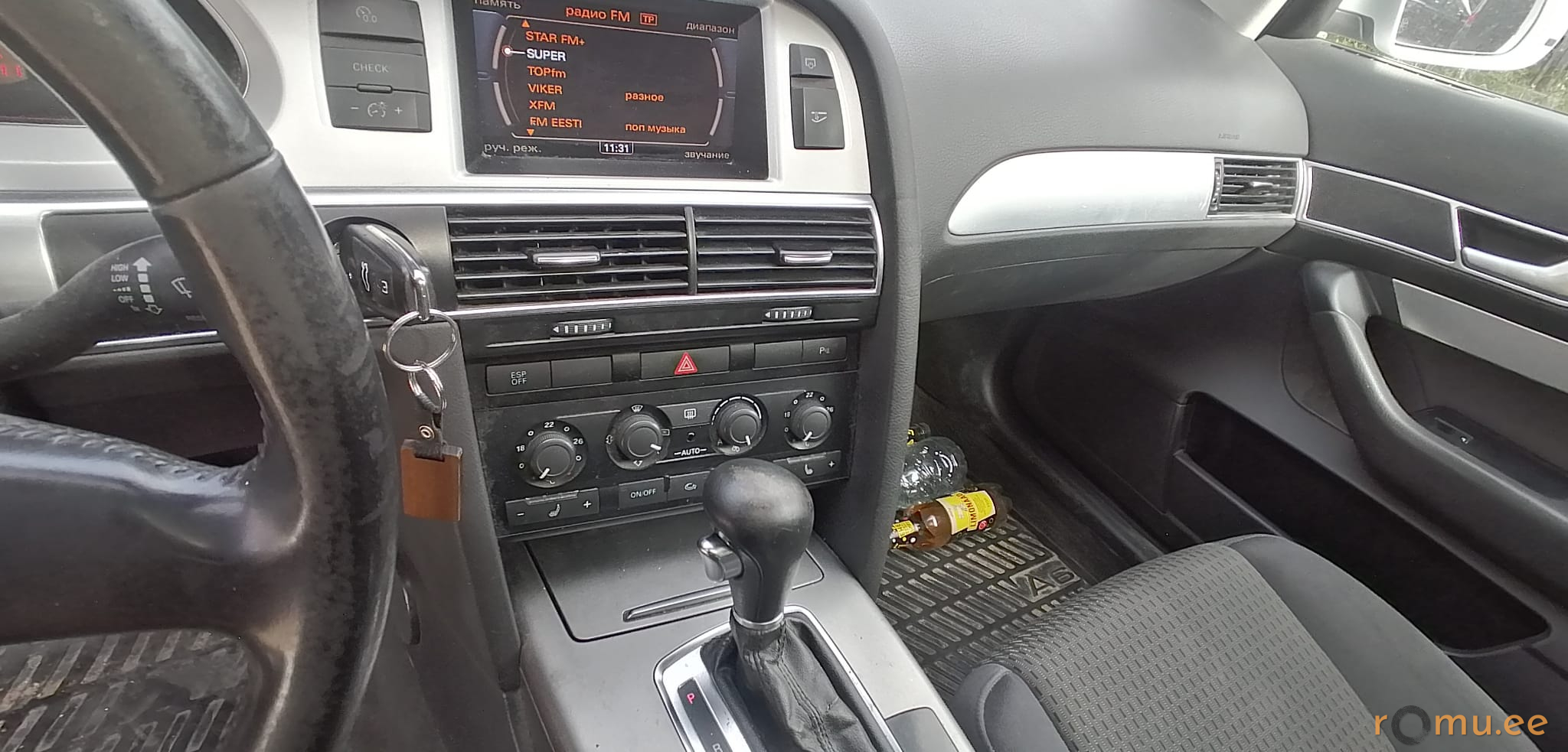 Audi A6 Avant (2010) - Image 7