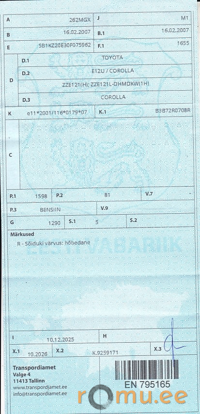 Toyota Corolla (2007) — изображение 9
