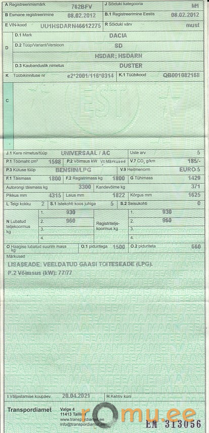 Dacia Duster (2012) — изображение 11